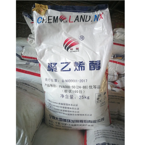 Kunhui Polyvinyl Alcohol PVA 08850 PVA 2488 Flake Manufacturer and